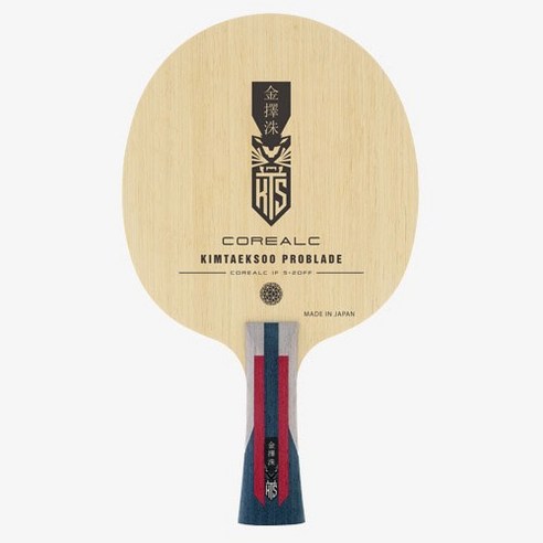 정교함과 파워의 완벽한 조화, 티마운트 김택수 프로블레이드 COREALC 세트