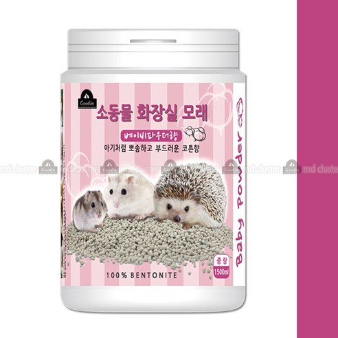 구딘 소동물 화장실모래 베이비파우더향 1500ml 토끼/기니피그 사료, 1.5L, 1개