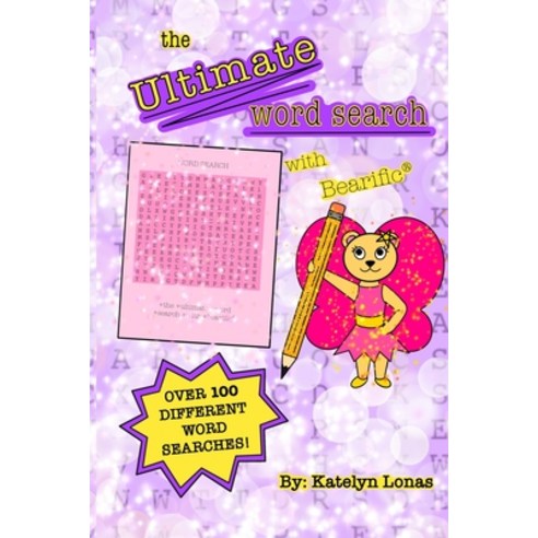 (영문도서) The Ultimate Word Search with Bearific(R) Paperback, 503298, English, 9781955013017