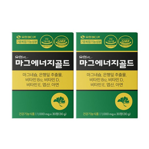 유한메디카 마그에너지골드 마그네슘 350mg 손 발 저림 혈행개선 근육통 영양제, 2개, 30정