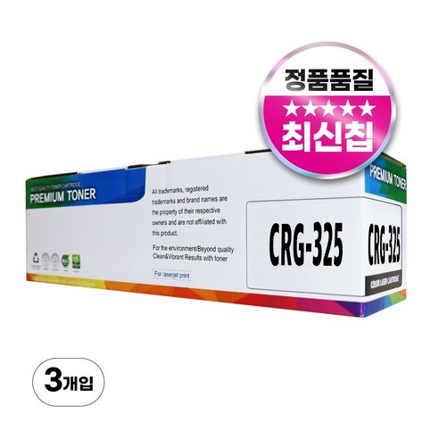 캐논 재생 토너 CRG-325 CRG-313 CRG-312, 3개, 검정