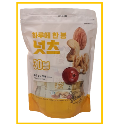 해맑음 하루에 한 봉 넛츠 600g (20g X 30입), 1개, 600g(20g X 30입)