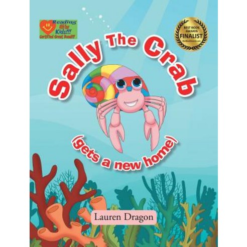 (영문도서) Sally the Crab Hardcover, Page Publishing, Inc., English, 9781642144260