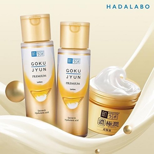 [하다라보]하다라보 고쿠쥰 프리미엄 로션 170ml x2개+고쿠쥰 퍼펙트 젤 100g (증정:3초선크림10mlx2개+쇼