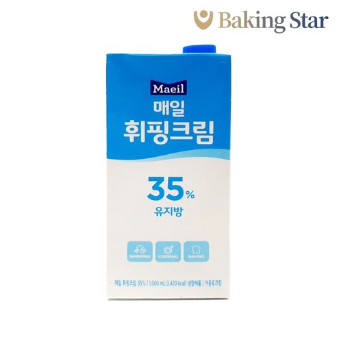 홈베이킹 초보도 금손 만드는 마법! 실패 없는 비법, 바로 이 생크림! 매일생크림