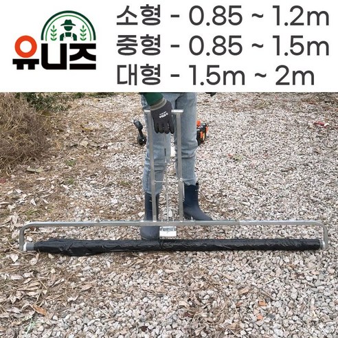 허리 굽히는 고통 없이, 쉽고 빠른 텃밭 멀칭!