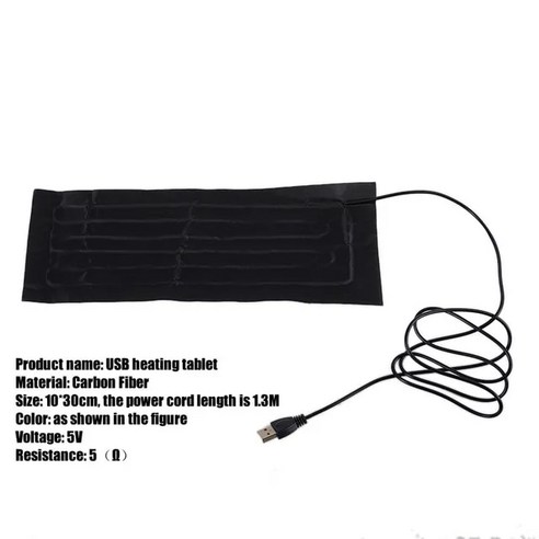 전기 겨울 적외선 발열 매트 탄소 섬유 가열 패드 핸드 워머 USB 가열 필름 1 개 2 개, 2.As Pic Show