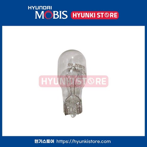 포터2 순정 후진등 전구 (1864316004N), 1개