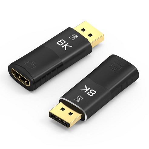DisplayPort 지원 디바이스를 HDMI 디스플레이에 연결하는 SGMK 8K DP to HDMI 변환 젠더