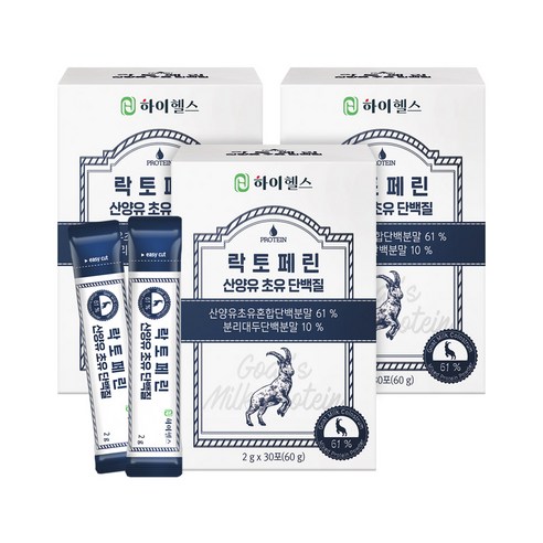 하이헬스 락토페린 산양유 초유 단백질 분말 스틱, 60g, 3개