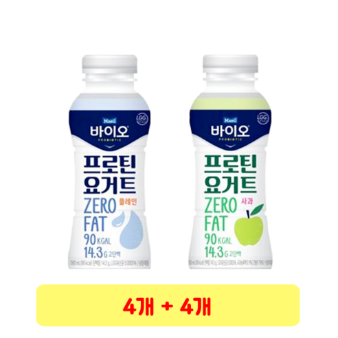 매일 바이오 프로틴 요거트 플레인 x 사과, 4세트, 260ml