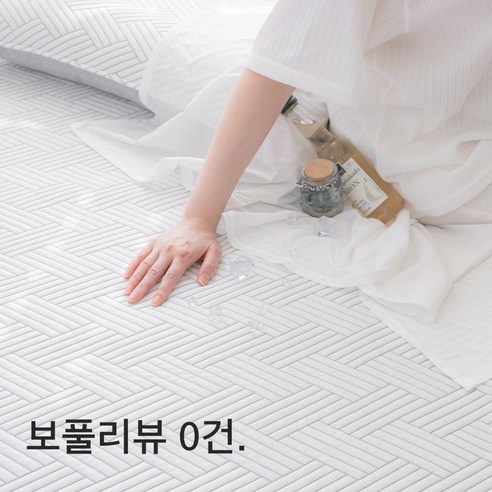 아이스웰 냉감 패드로 쿨한 여름밤, 꿀잠 예약!