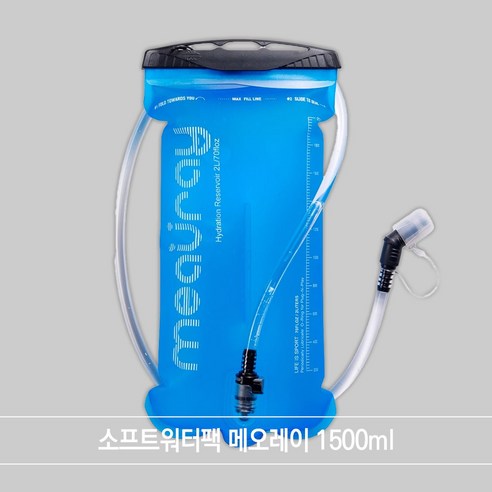 소포츠워터팩 소프트플라스크 메오레이 등산러닝물통, 1개, 1500ml, 블루