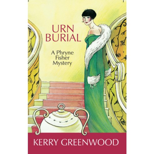 (영문도서) Urn Burial: A Phryne Fisher Mystery Paperback, Poisoned Pen Press, English, 9781590583685