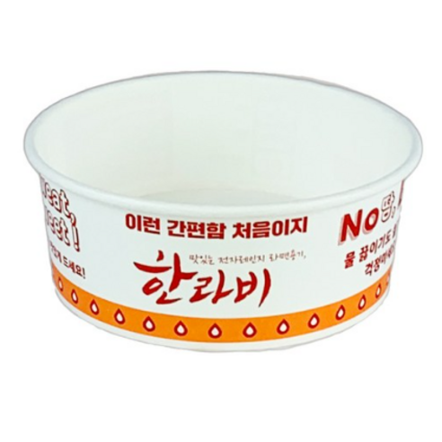 한라비 일회용 전자레인지 라면용기 177mm YP-1300, 60개입, 1개