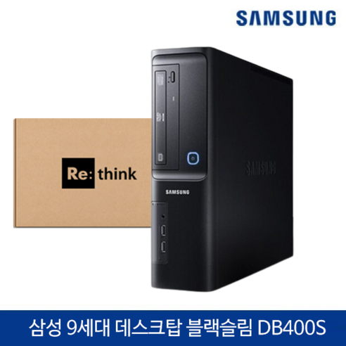 삼성 공간절약 데스크탑 블랙슬림 DB400S 컴퓨터 (코어i5-9500/램8G/M.2 SSD256G/인텔UHD630/DVD멀티/HDMI+DVI+RGB 듀얼모니터지원/윈10 Pro), 8GB, 블랙