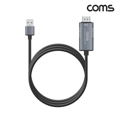 (COMS) USB캡쳐기 HDMI 비디오 영상 캡쳐카드/FW579 FW579