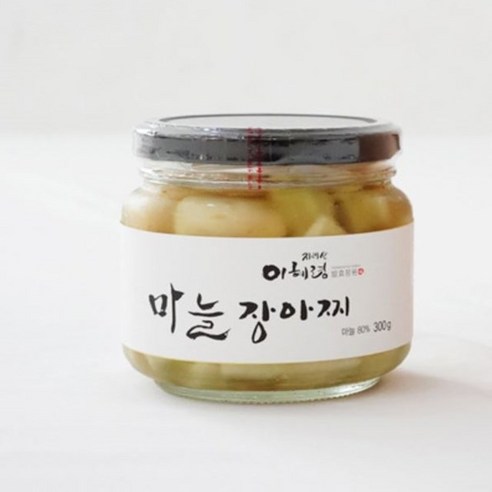 마늘 장아찌 100g 깐마늘 식초 효능 음식 반찬 짱아치 짱아지 면역력 비타민B 칼륨 어르신