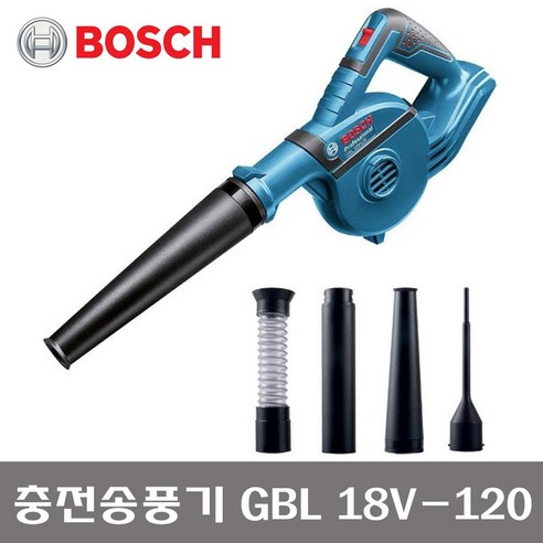 낙엽송풍기 무선 청소기 충전식 전동 블로워 전기 송풍 및 나뭇잎 집진기 청소 마키타 18V 2 인 500W 4Pcs Accessories, 1세트 무선송풍기블로워 10 보쉬 충전송풍기 GBL18V-120 베어툴/블로워/송풍기, 1개