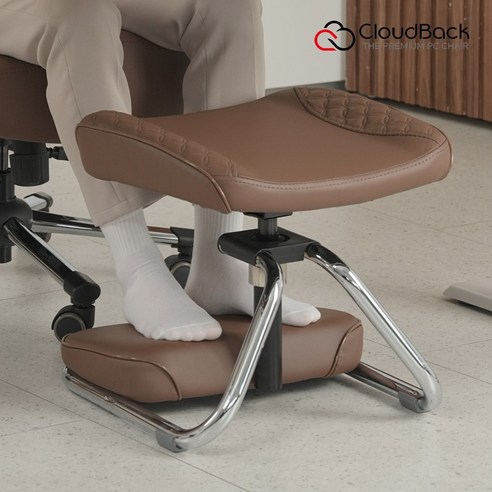 마이풋서포트 2단 발받침대로 편안함을 디자인하세요.