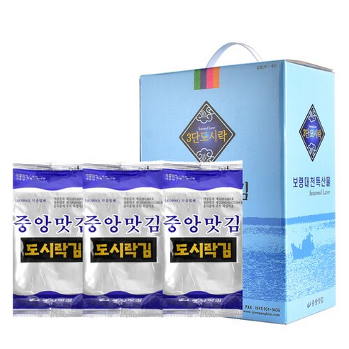 기타 중앙맛김 보령대천김 도시락김 4g X 30봉, 30개