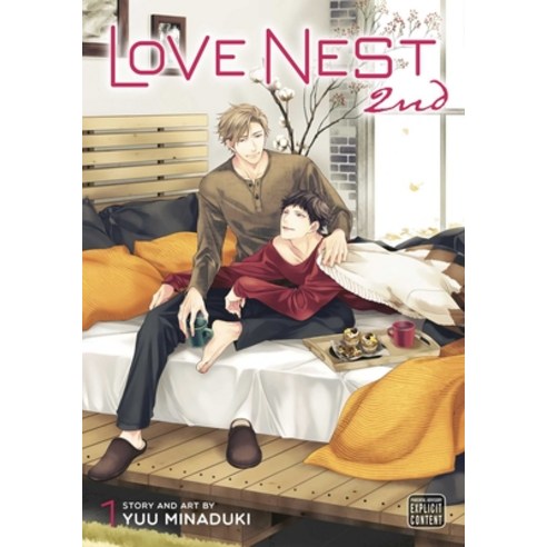 (영문도서) Love Nest 2nd Vol. 1 Paperback, Sublime, English, 9781974741434