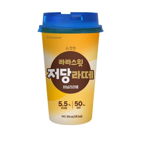 저당 바닐라라떼, 3개, 300ml