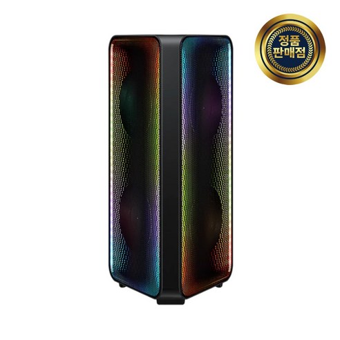 MX-ST50B, 2.0 채널 고품격 사운드로 당신의 공간을 파티 스테이지로!