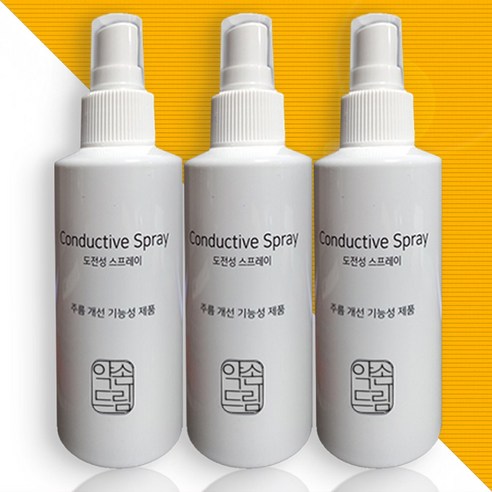 약손드림 도전성 스프레이 EMS 마사지기 안마기 전용 저주파 스프레이, 3개, 150ml