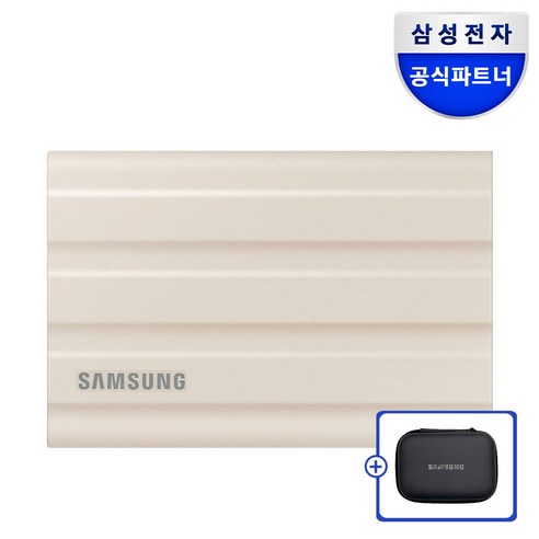 삼성전자 삼성 공식인증 포터블 외장SSD T7 실드 +가죽파우치 Z2, 2TB, 베이지