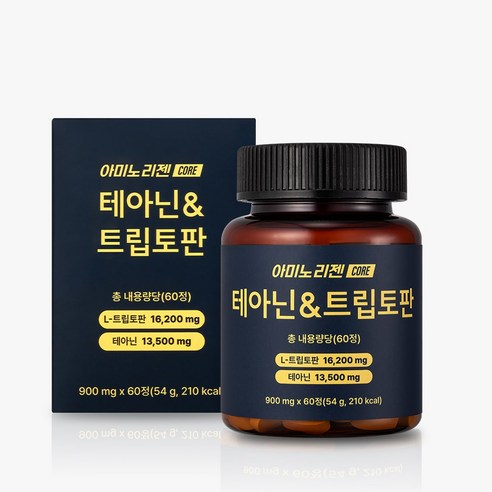 아미노리젠 코어 테아닌&트립토판 스트레스 완화 영양제, 4박스, 60정