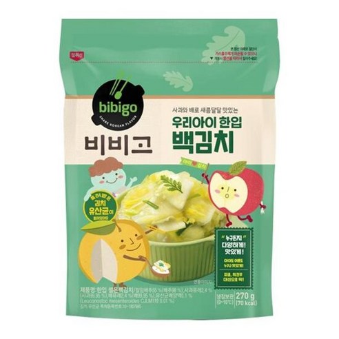 CJ 밑반찬 비비고 우리아이한입 백김치 270g 맛있는김치 맛있는반찬 간단한반찬, 1개