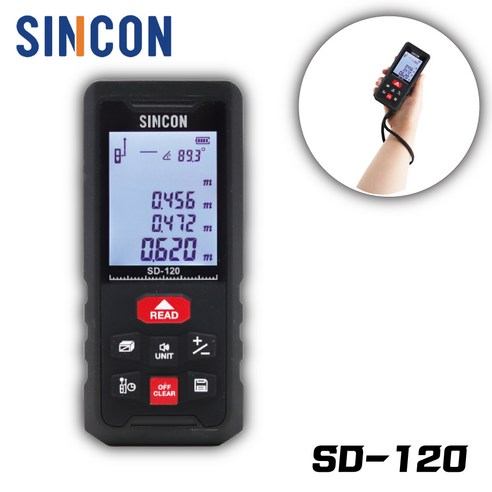 [신콘] 레이저 거리 측정기 레드 포인트 면적 체적 최대120M SD-120, 1개