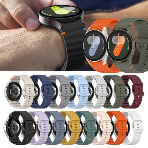 오르몽트 갤럭시워치 스텐다드 실리콘 스트랩 날개형 버클형 워치7 6 5 4 호환 방수 밴드 스포츠 시계줄, 블랙, 1개