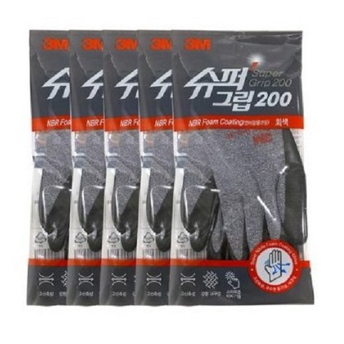 3M 쓰리엠 슈퍼그립 200 장갑 양손 세트 그레이, 5개