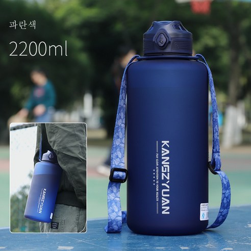 DFMEI 대용량 스포츠 물컵 남 여름 헬스 주전자 아웃도어 물병 페트컵 주전자, 1000ML화이트_트리탄 소재