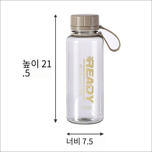 YANG대용량 플라스틱 물 컵 맞춤형 인터넷 연예인 방수 스포츠 휴대용 마시는 컵 병 남성과 여성 학생, 커피 900 ml, 컵 + 컵 브러시