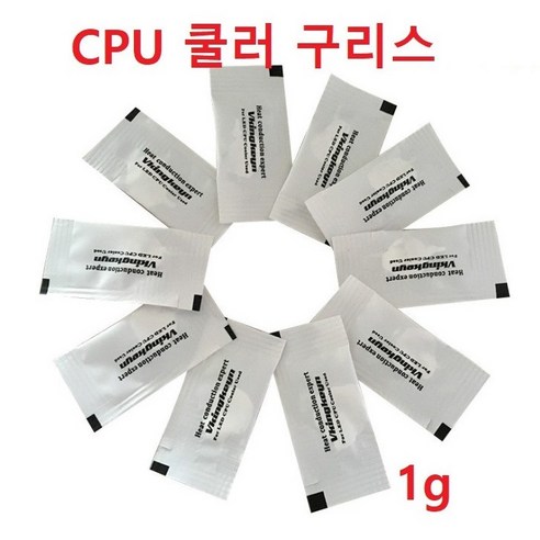 CPU 구리스 쿨러구리스 튜닝 CPU써멀구리스 1g 낱개1개