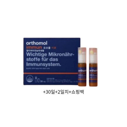 고려은단 비타민C1000 이지 + 비타민D, 120정, 1개 비타민/미네랄 14 오쏘몰 이뮨 멀티 비타민 국내수입정품 선물용쇼핑백, 1세트, 600ml