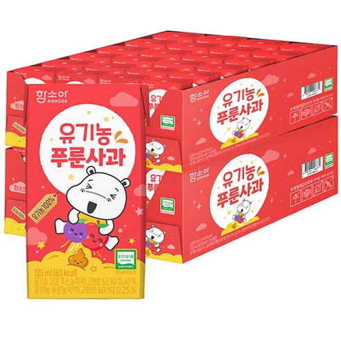 함소아 유기농 주스 푸룬사과, 48개, 125ml