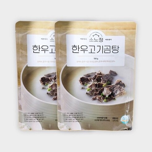 소노정 한우고기곰탕 500g, 6개