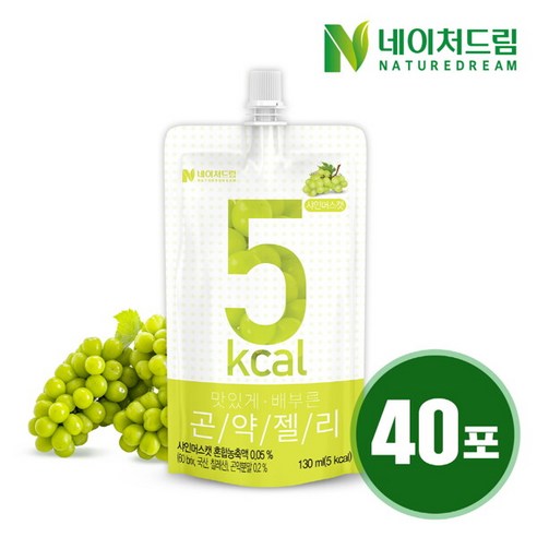 [유통기한 2024년 3월 28일][네이처드림] 맛있게 배부른 곤약젤리 샤인머스캣 130g 20포 x 2박스, 단일속성, 2개 제로칼로리곤약젤리 Best Top5