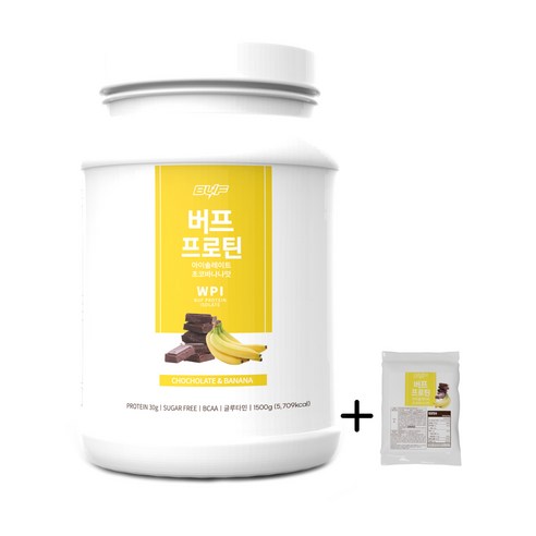 버프 프로틴 아이솔레이트 WPI 100% 유청 단백질 보충제 파우더, 1.5kg, 1개