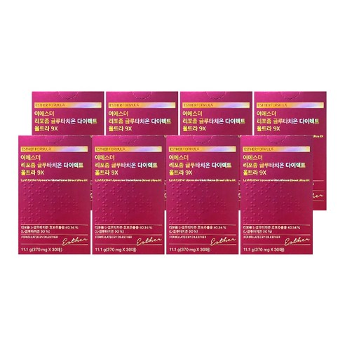 New 여에스더 리포좀 글루타치온 울트라 9X 30매 8개월, 8개, 30회분