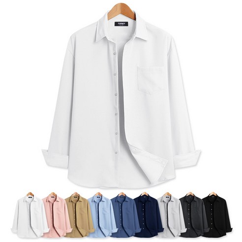 [당일출고] 링클프리 오버핏 무지 구김방지 긴팔셔츠 (SCC5381PT)