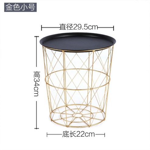 임스테이블 유스풀 높은소파테이블 밥상 좌식책상 손님상 금속 커피 테이블 거실 소파 사이드 테이블 스토리지 바구니 차 테이블 책상 콘솔 테이블 미니멀리스트 가구 tv 트레이, 골드-블랙 커버-S 임스테이블 유스풀 높은소파테이블 밥상 좌식책상 손님상 금속 커피 테이블 거실 소파 사이드 테이블 스토리지 바구니 차 테이블 책상 콘솔 테이블 미니멀리스트 가구 tv 트레이, 골드-블랙 커버-S