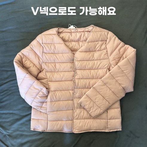 세련되고 따뜻한 이큐메이드 여성용 슬림핏 경량패딩 자켓