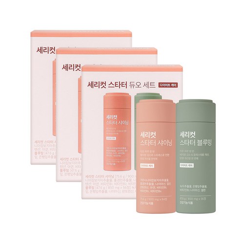 세리박스 세리컷 스타터 듀오 세트, 123.2g, 3개