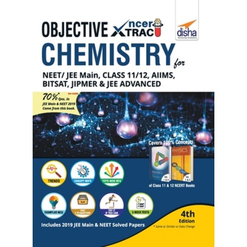 Objective NCERT Xtract Chemistry for NEET/ JEE Main Class 11/ 12 AIIMS BITSAT JIPMER JEE Advanc... Paperback, Disha Publication, English, 9789388919982