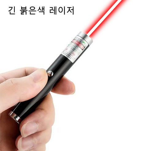 KORELAN 국내출하(당일발송) 레이저 펜 usb 장거리 손전등 녹색 빛 붉은 빛 오로라 모래 테이블 판매 사무실 슈팅 펜, 1개, 긴 붉은색 레이저, 1개